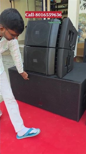 Bass 4 VRX Line Array Setup 🔊 | Powerful Bass & Clear Throw