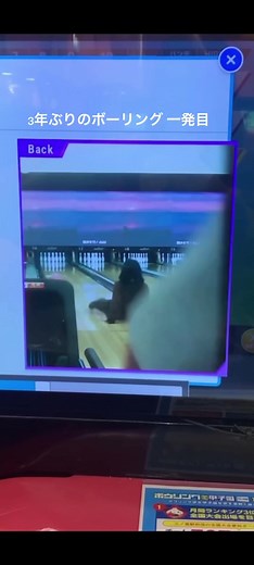 ※彼女は目の前の人とちょっとぶつかっているだけです #おすすめ#05