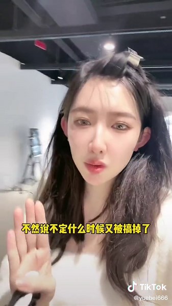 再发一遍TikTok短视频剪辑教程，快快保存收藏！#tiktok #干货分享 #短视频运营 #跨境电商 #赚钱 #剪辑