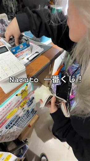 Wulgi on Instagram: "#公仔 #一番賞 #ichibankuji"