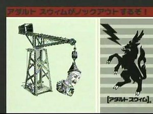 Classic Adult Swim Bump and Promo Variety Compilation #1