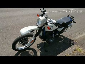 BMW R80GS basic