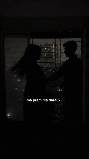 Jatan gareko dil mero... natipw hai yo ful mero 🌹👩‍❤️‍👨 #nepalimusic #music