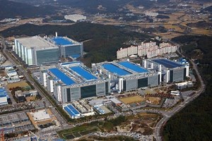 Samsung reportedly spending $21B to expand OLED capacity for 'iPhone 8,' future devices | AppleInsider