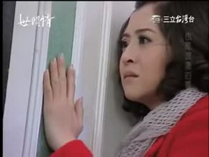 [台湾ドラマ]奥さんが旦那の愛人を好きになった（第43話01）