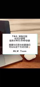 4.3K views · 26 reactions | TNG Wallet 转账付款  也可以使用信用卡RELOAD余额  想要付信用卡的顾客们 可以使用这个方式付款✌ #简约方便 | MLW | Facebook