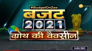 Union Budget 2021-22 Live streaming: Check date, time, when and where to watch Budget 2021 Live here
