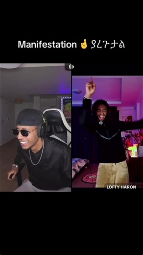 @Abdu Kiar @kaya faya⭐️ @LOFTY HARON #livehighlights #tiktoklive #ethiopian_tik_tok🇪🇹🇪🇹🇪🇹🇪🇹 #viral