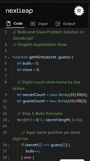 Bulls and Cows Problem JavaScript Me Kaise Solve Kare Full Explanation Hindi Me