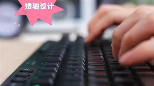 罗技（G）G913 TKL 无线蓝牙有线三模机械键盘 疾速触发矮轴 87键紧凑设计 无数字键盘 T轴（类茶轴）