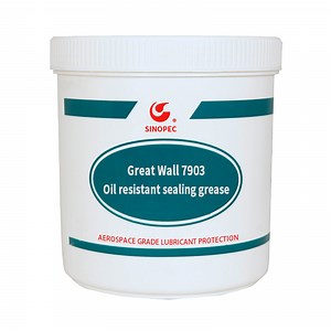 [Hot Item] Great Wall 7903 Oil Resistant Sealing Grease 1kg