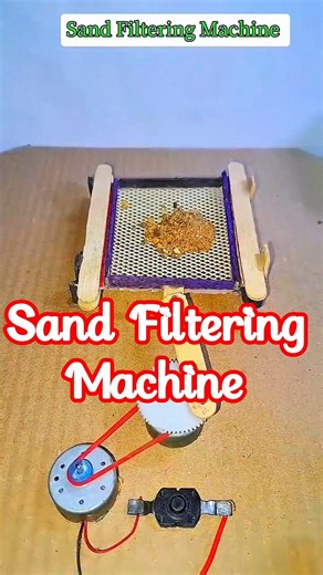 Sand Filtering Machine #dcmotor #sandfilter #shorts #diy #automobile