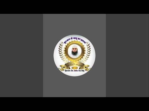 Azkar subh