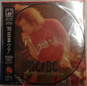 AC/DC - AC/DC Tokyo First Night 1981