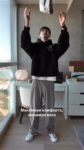 Underground Store on Instagram: "👖 🔥❄️"