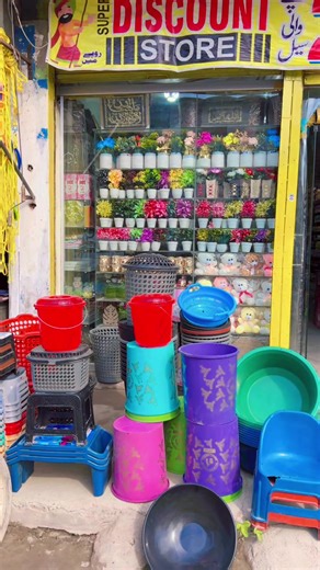 Super Discount Store at Wadala: Incredible Deals Await!