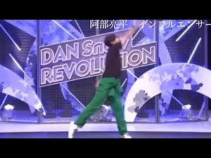[SnowMan]阿部亮平×インフルエンサー それスノ完コピダンス