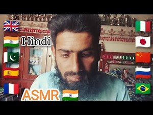 Fast & Relaxing ASMR in Hindi Language | Tingles, Sleep & Stress Relief 🌙
