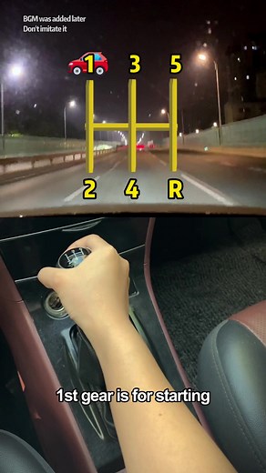 Understanding car gears can help you drive a manual car better#car #driving #drivers #tips #skills