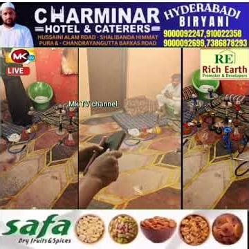 Illegal Hookah Centre Mailardevpally mein Raid.22March 2026 raat 2:30 baje police ne Vatepally mein