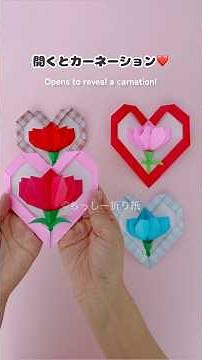 Origami Mother's Day Card Tutorial🌹💝
