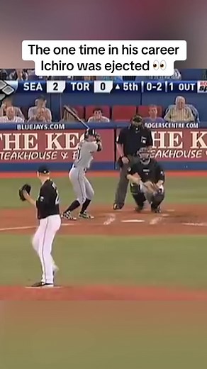 Ichiro's Rare Ejection Moment in MLB History