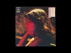 異邦人 オリジナルカラオケ 久保田早紀