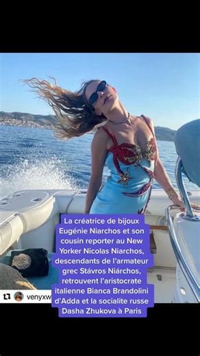 Retour à Paris avec Eugénie et Nicolas Niarchos