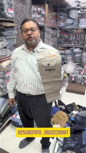 Trendy Imported Baby Clothes 2026 | All New Born Baby Clothes