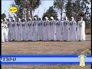 EOTC mezmur "Debre Tabore woreb"