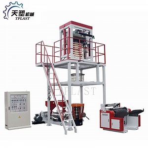 [Hot Item] Taiwan Quality PE Polyethylene Biodegradable Polythene Plastic Film Blow Machine Price