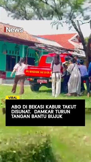 ABG berusia 15 tahun di Kabupaten Bekasi memicu kehebohan setelah memilih melarikan diri karena menolak disunat. Keluarga mengaku sudah mencoba berbagai cara untuk membujuk namun tidak membuahkan hasil hingga akhirnya meminta bantuan petugas pemadam kebakaran (damkar) Petugas Damkar membantu membujuk ABG tersebut, dengan komunikasi intens, bujuk rayu, serta menenangkan korban. Akhirnya ia bersedia untuk dibawa ke tempat sunat dengan mobil milik damkar. Baca selengkapnya hanya di https://www.inew