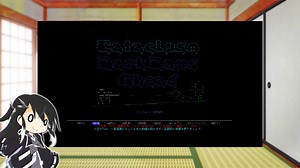 Cataclysm：Tutorial -ゲームを始めるまでと開発版チュートリアルで学ぶ操作方法-