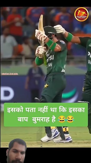 #cricket #ipl #t20worldcup #ipl