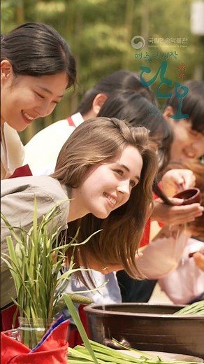 [여름의 시작 단오] 창포물에 머리감기