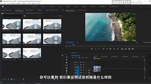 pr剪辑prproj转场预设使用方法