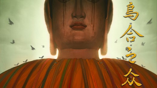 《Heavy Rain/暴雨》全剧情流程攻略(全生还、完美结局）【完结】