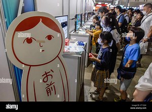 Japanese girl plays a video game with her brother inside the family & kids area at Tokyo Game Show 2023 in Makuhari Messe. Inside the Family & Kids area of the Tokyo Game Show 2023, children and their parents could experience new video game releases with educational backgrounds catered to children Stock Photo - Alamy