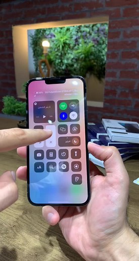 Exploring Smartphone Features: Interacting with iPhone