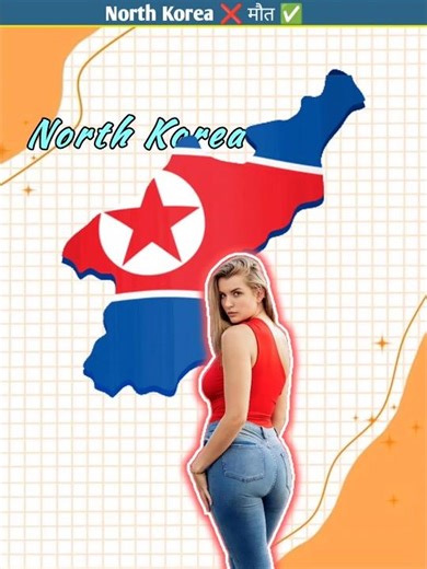 North Korea के यह Facts आपको हैरान कर देगे 😯 || #shortfacts #amazingfacts #north