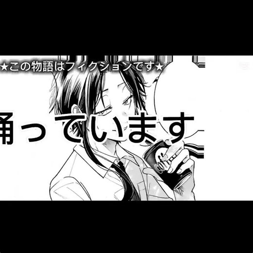 これすきすぎta⤴️ #妖怪学校の先生はじめました #妖はじ #ネタ#テンプレート