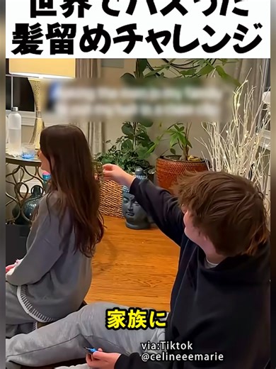 original sound - Michar.1994を使っているMichar.1994 (@will.michar.1994)の動画