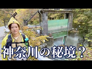 [Yushin Valley] I came to see the Yushin Blue, but it was released