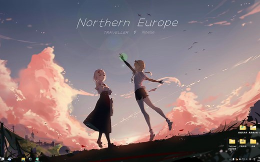 TeX Live 2023安装[LaTeX安装]