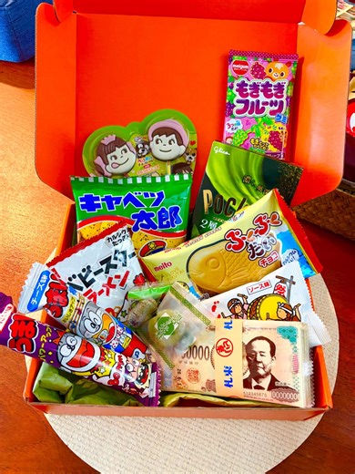 Japanese Snack Gift Box – Cute Japanese Treats, Culture Inspired Gift, Fun Candy Assortment, Unique Japan Souvenir - Etsy