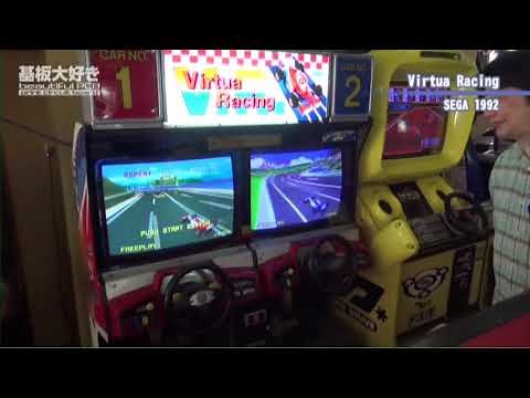 Back to the Arcade (BTTA) Report(1)