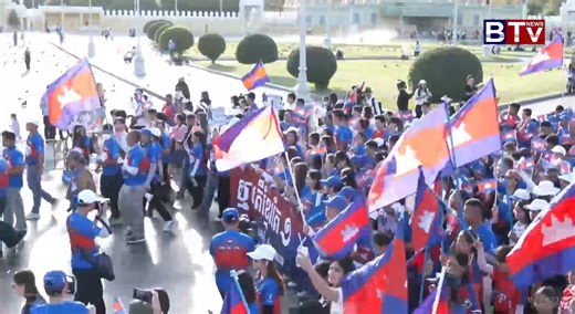 17K views · 677 reactions | «ដើរដើម្បីសន្តិភាព-March for Peace»...