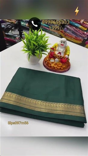 Latest sarees with price,saree design 2025#latestsareesonline#slfashions#latestsarees