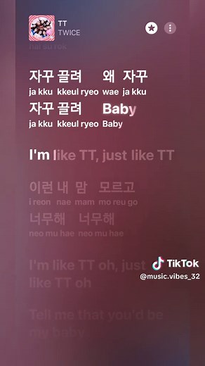 TWICE - TT: Full Lyrics and Music Vibes