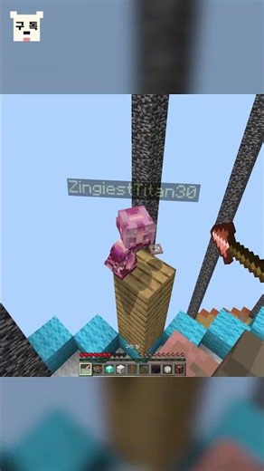 Random Item Pillar Game!!! (Bedrock Edition) Day 307